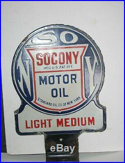 SOCONY OIL lubester sign light medium motor oil