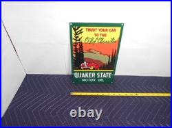 VINTAGE 8x12 in QUAKER STATE MOTOR OIL ADVERTISING SIGN HEAVY CUT METAL- S339E